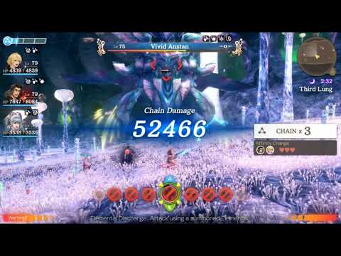 Xenoblade Chronicles - Unique Monster: Vivid Anstan