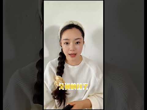 &ldquo;番茄小说&rdquo;app搜书名免费看全文 #文荒推荐 #好文 #网文