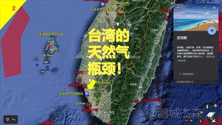 Re: [新聞] 烏克蘭前車之鑑？國安人士：台烏情勢不同