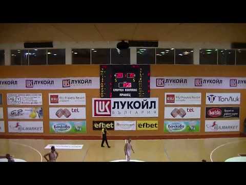 Lukoil Academic vs Levski 07,01 2017 NBL