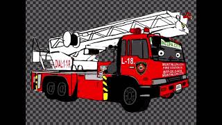 Download lagu Kia fire ladder truck for Bernadette. mp3 Download lagu Kia fire ladder truck for Bernadette. mp3