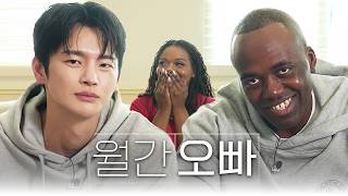 Download lagu [SUB] My Blood Relative Seo In-guk mp3