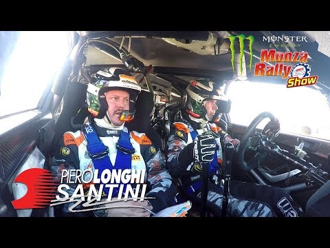 MONZA RALLY SHOW - P.Longhi G.Santini #1 [CAMERACAR PS8] 2017