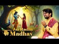 ​ Agam The Viral Song Jai Radha Madhav Live Performance