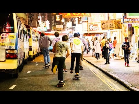 Skate The Streets Of Hong Kong w/ Marius Syvanen, Thaynan Costa & Friends  |  THE HIDDEN COLONY