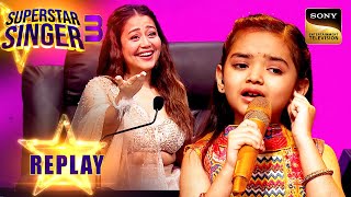 Download lagu 'Aaja Shaam Hone Aaee' पर Pihu के Adorable Notes | Superstar Singer S3 | Replay mp3