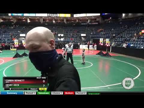 Corbin Bennett vs Henry Keck 2021 GS State D1 55 cons Rd 2