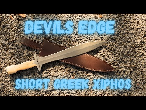 Reveal!! | Devils Edge Short Xiphos | Kult of Athena