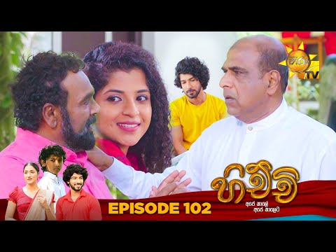 Hiru TV