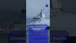Xi Jinping Sparks Tension After Chinese Vessel Boards Japanese Boat