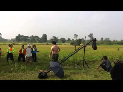 Behind MV huk aum lum