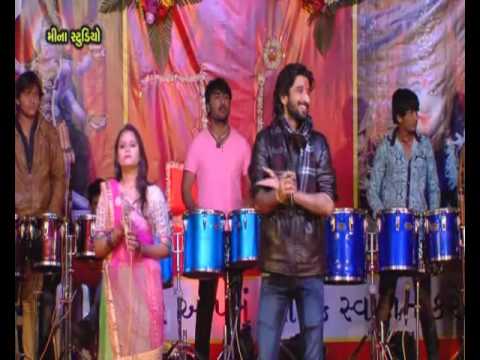 Rupiye Rame Ne Rupiya Maa  | Gujrati Lokgeet Song | Gaman Santhal | Meena Studio | Gujarati Sangeet