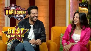Raima की कौनसी बात Kapil को लगी सबसे अच्छी? | The Kapil Sharma Show 2 | Best Moments