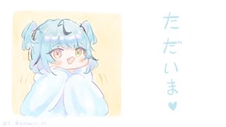 [雑談] 闇のご主人の復帰