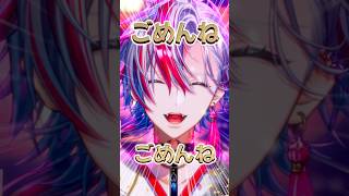 和ロックは好き？なら聞いてみて！「懺悔参り/羽生まゐご」をVocal coverしてみた！【 #白噛ましゅー】