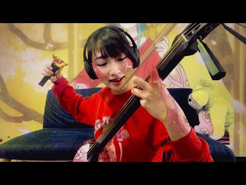 「ONE PIECE」ワノ国編【月姫】津軽三味線を再現して弾いてみた !!komada sayo/shamisen/cover