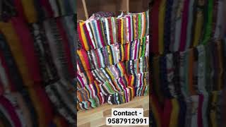 Rayon Print Cut piece | Surat Wholesale cutpiece Market