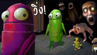 R.E.P.O. แอนดรอยด์บ้าล่าท้าผี