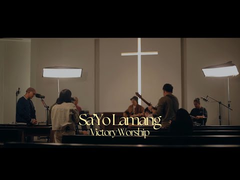 Sa'Yo Lamang