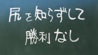 【Dauntless】尻尾にビンタされるお話