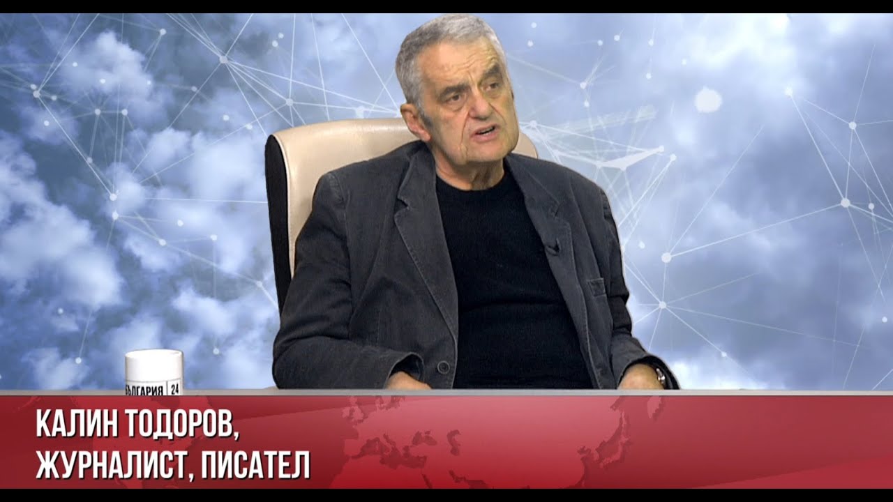 Врътки и във трите власти