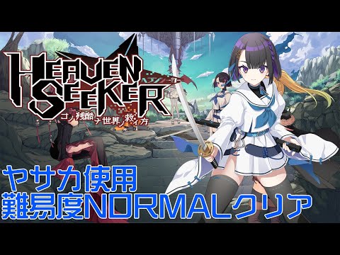 このスレッドに書き込んでクレジットに載ろうキャンペーン（Write in