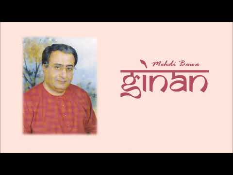 Shaloko Naano (selections) - Mehdi Bawa