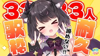 [Vtub] 推薦 恋惡まよ 遊戲V 可愛的蠢萌惡魔