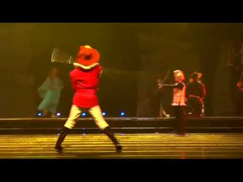 The Legend of Yin and Yang - Princess Falls in Love with the Prince