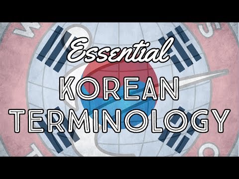 Essential Korean Terminology