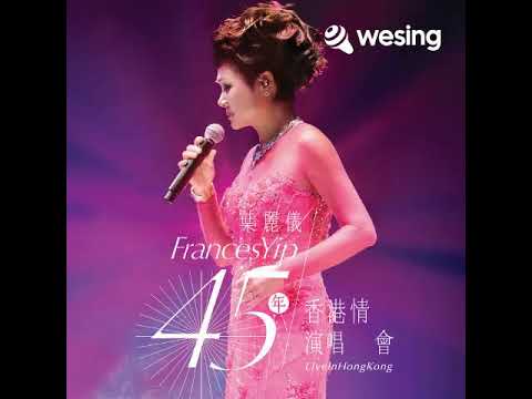 Oldies Medley: Yesterday Once More + More Than I Can Say + Sealed With A Kiss + Yesterday(Live)