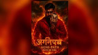 Download lagu Agni-Path (Path of Fire) | Lyrical Rap That Hits Hard 🎤 #music @DKMUSIC-k #trending mp3 Download lagu Agni-Path (Path of Fire) | Lyrical Rap That Hits Hard 🎤 #music @DKMUSIC-k #trending mp3