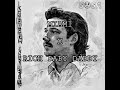 Morgan Wallen Drake Miami X Rich Baby Daddy