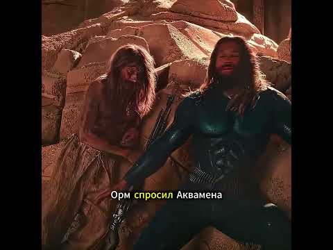 Охранники Лишали Его Воды, Но Не Знали, Что Океан Вернёт Ему ВСЮ СИЛУ! 🌊😱