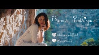 Chonch Ladhiyaan (Cover) | Shriya Pareek | Manmarziyaan | Amit Trivedi