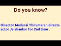 Thirudi 1974 Movie IMDB Rating Review Complete Report Story Cast