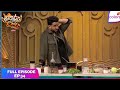 Laughter Chefs Unlimited Entertainment Full Ep 34 The Great Khow Suey Showdown Colors TV