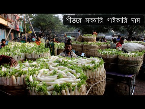 দেশের অন্যতম বৃহৎ সবজি বাজার যশোরের সাতমাইল-বারীনগর