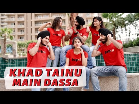 KHAD TAINU MAIN DASSA - Dance Cover | Neha Kakkar & Rohanpreet | Folking Desi