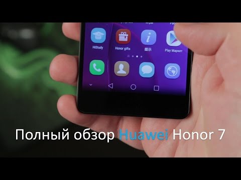 Обзор Huawei Honor 7 (16Gb, PLK-L01, gold)