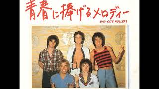 ベイ・シティ・ローラーズ Bay City Rollers／すてきな君 You&#39;re A Woman　（1977年）