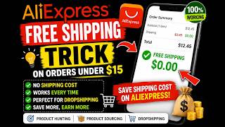 AliExpress Free Shipping Trick for Dropshipping | Save Shipping on Ord