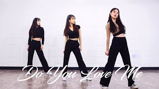 LUNA 루나 'Do You Love Me' | 커버댄스 DANCE COVER | 거울모드 MIRRORED (2:00~)