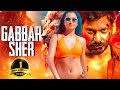 Gabbar Sher Hindi Dubbed Full Movie Vishal Trisha Sunaina J D Chakravarthy Manoj Bajpayee
