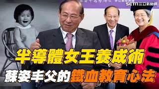 Re: [新聞] 蘇姿丰：超微挺DeepSeek