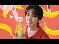 Indomilk Is Right Here With S COUPS WONWOO VERNON Of SEVENTEEN