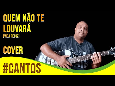 O Senhor Dos Exércitos - Católica