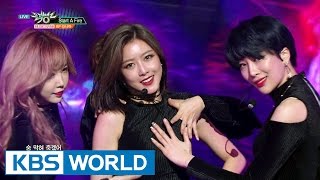 BP RANIA (BP 라니아) - Start A Fire [Music Bank / 2017.01.06]