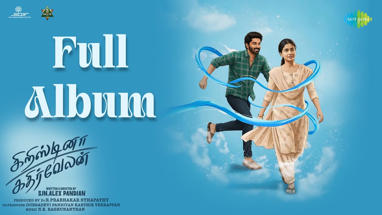 Cristina Kathirvelan - Full Album | Kaushik Ram, Pratibha | N.R. Raghunanthan | SJN Alex