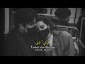 Monkhe Aa Qabool Sindhi Slowed Reverb Sindhi Slowed Songs Sindhi Remix Sindhi Sad 2022